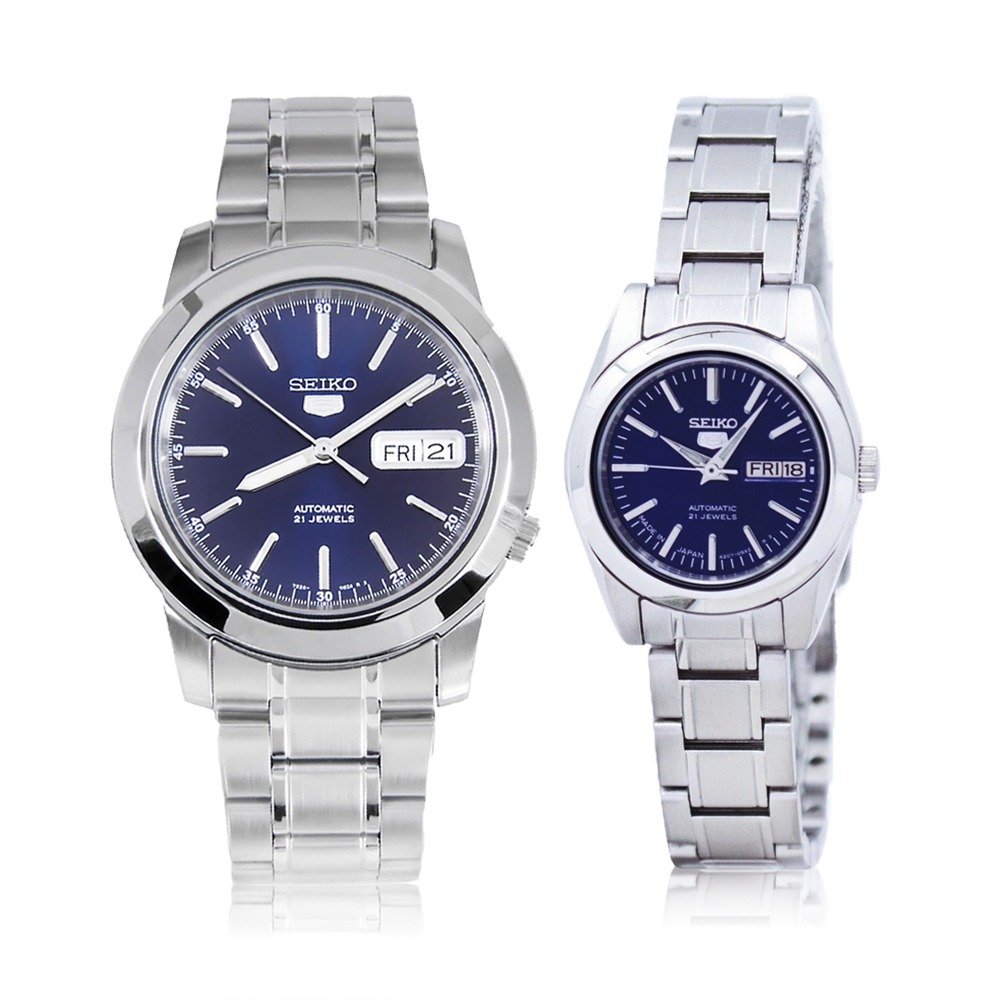 Seiko Couple Bundle Watches | cooclos