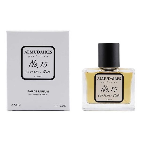 Almudaires Perfume No. 15 Combodian Oud 100ML